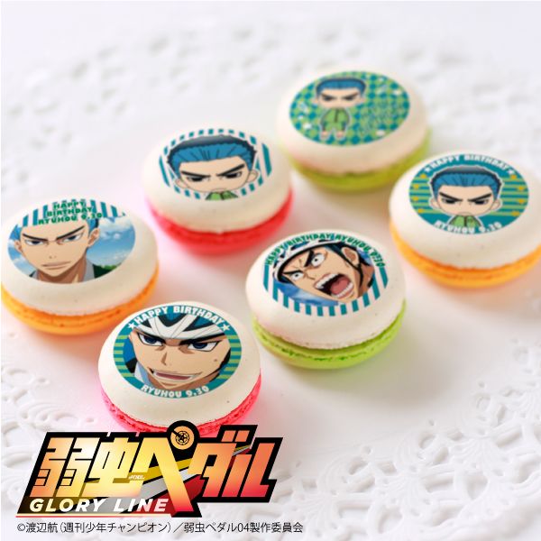 弱虫ペダル プリロール 缶バッジ 葦木場拓斗 葦木場拓斗」検索結果 |