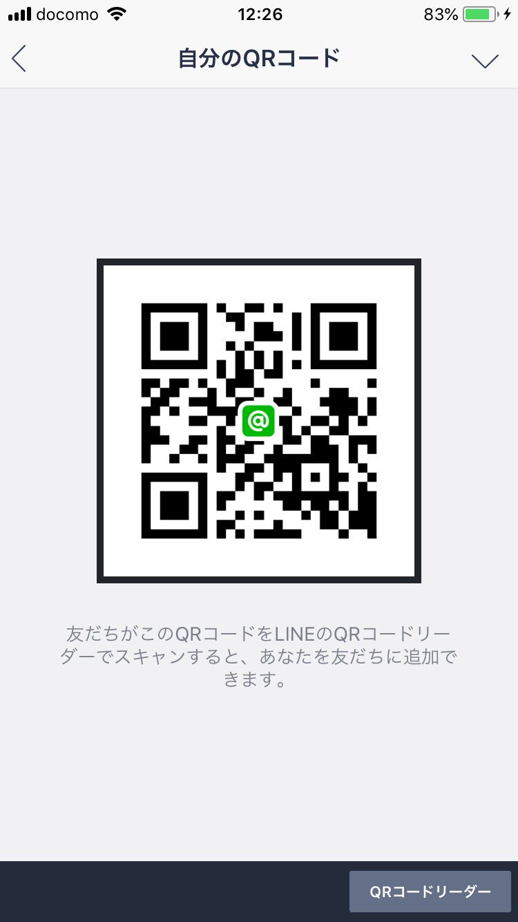 Follow ディズニー名言 恋愛 S Disney Renai Latest Tweets Twitter