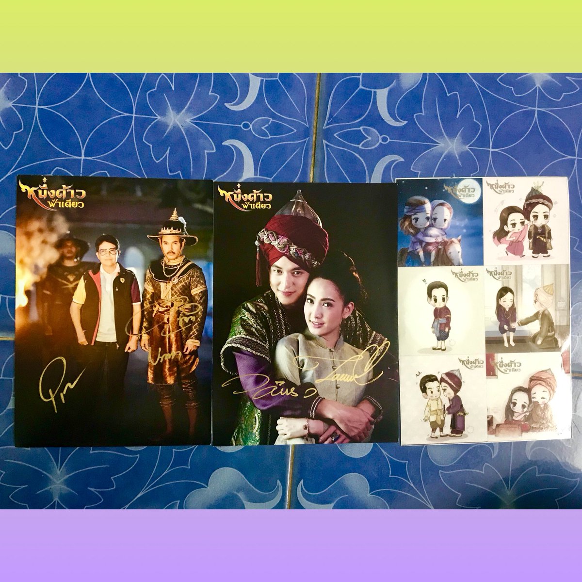 KongsonSiwanee's tweet photo. @Jirayu_jj ได้รับ Boxset แล้วค่ะ ดีงามมากๆๆปลื้มใจที่สุดค่ะ #หนึ่งด้าวฟ้าเดียว #tvsc #jirayu_jj #natapohntaewaew @KhunpinNathanan ❤️👍🙏 https://t.co/Hswl6Uvh0B