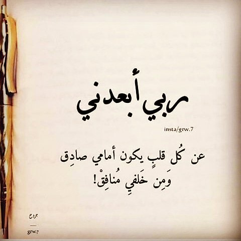 ..👑شمالي👑.. (@6pe3c19jhhb6sou) on Twitter photo 