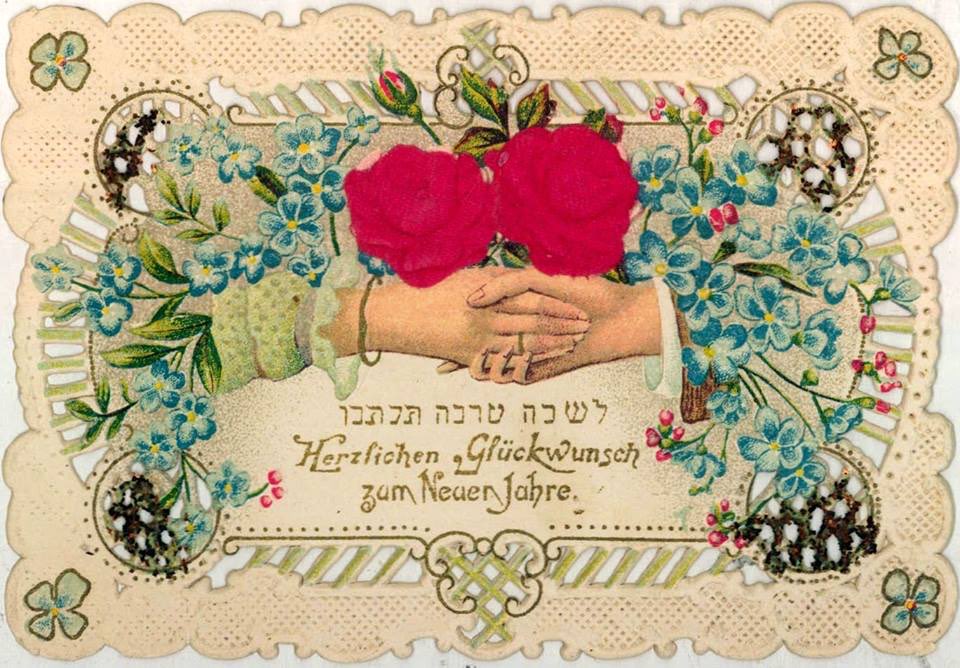 Jewish Heritage Centers Tweet Shanah Tovah And Best Wishes To Everyone Celebrating Roshhashanah Wishing You A Happy Healthy And Sweet New Year Jewish Heritage Centers Tweet Shanah Tovah And Best Wishes To Everyone Celebrating Roshhashanah Wishing You A Happy Healthy And Sweet New Year