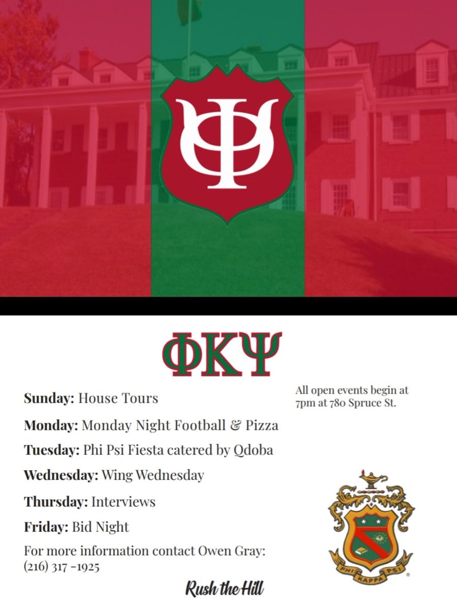 Rush week starts tomorrow! If you're interested in rushing stop by the house for our events this week.