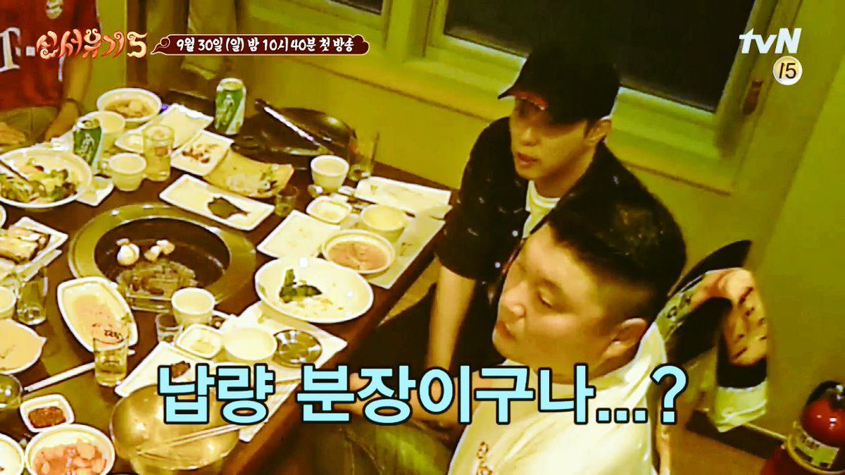besideyou_G's tweet photo. [영상] 솔직한 예고편 - 신서유기 5 (출처 : 신서유기5 | 네이버TV)
👉https://t.co/r8CfnE5kv9

#은지원 #Eunjiwon #殷志源 #YG https://t.co/WDpVjGXgds