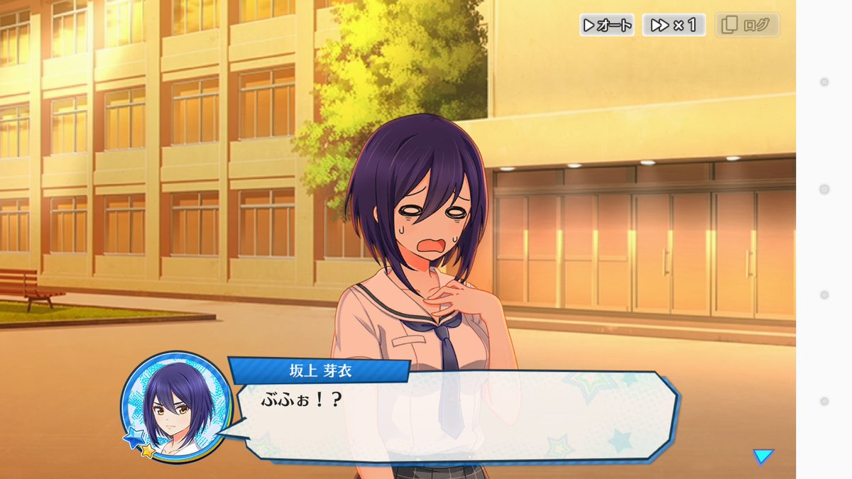 坂上芽衣生誕祭 Cerca Al Twitter 坂上芽衣生誕祭 Cerca Al Twitter