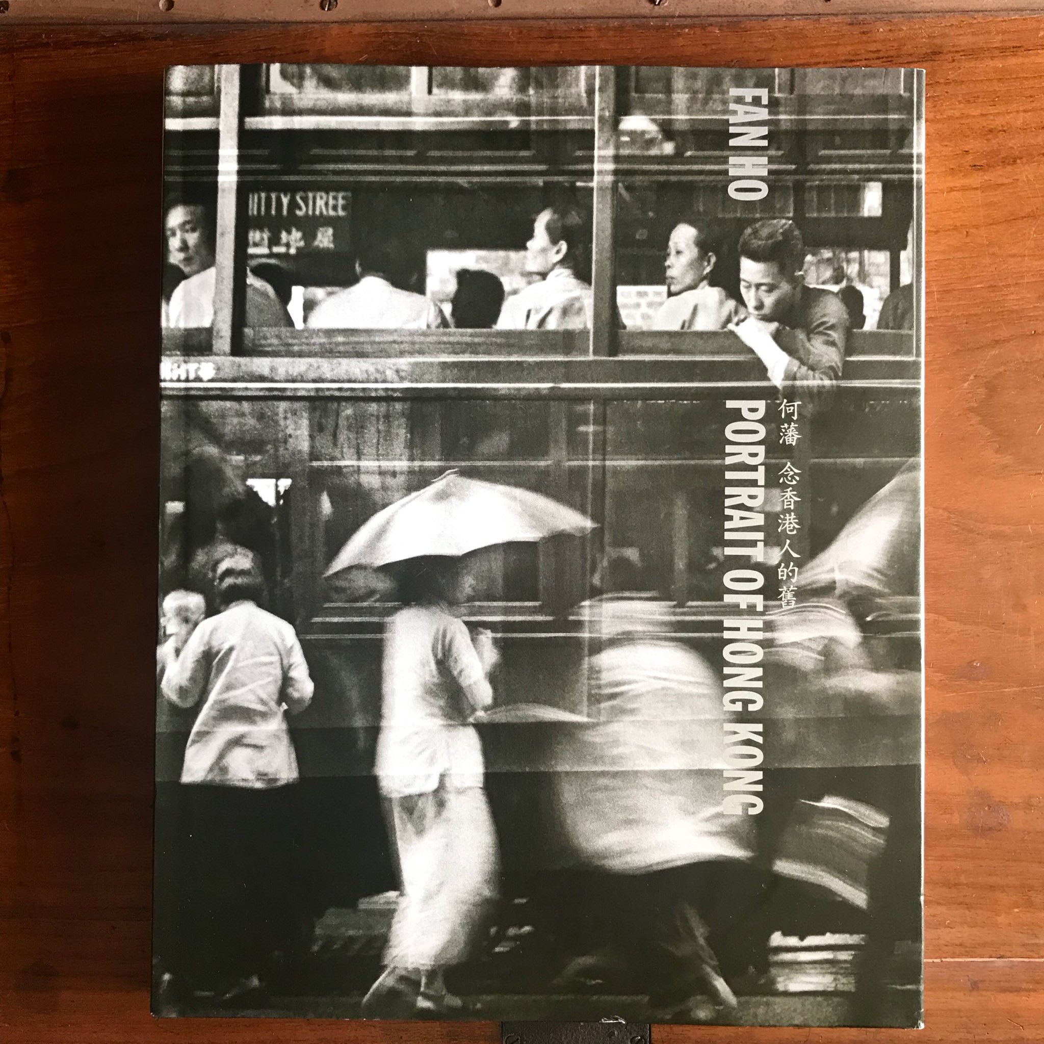 松永良平 / Ryohei Matsunaga on X: 