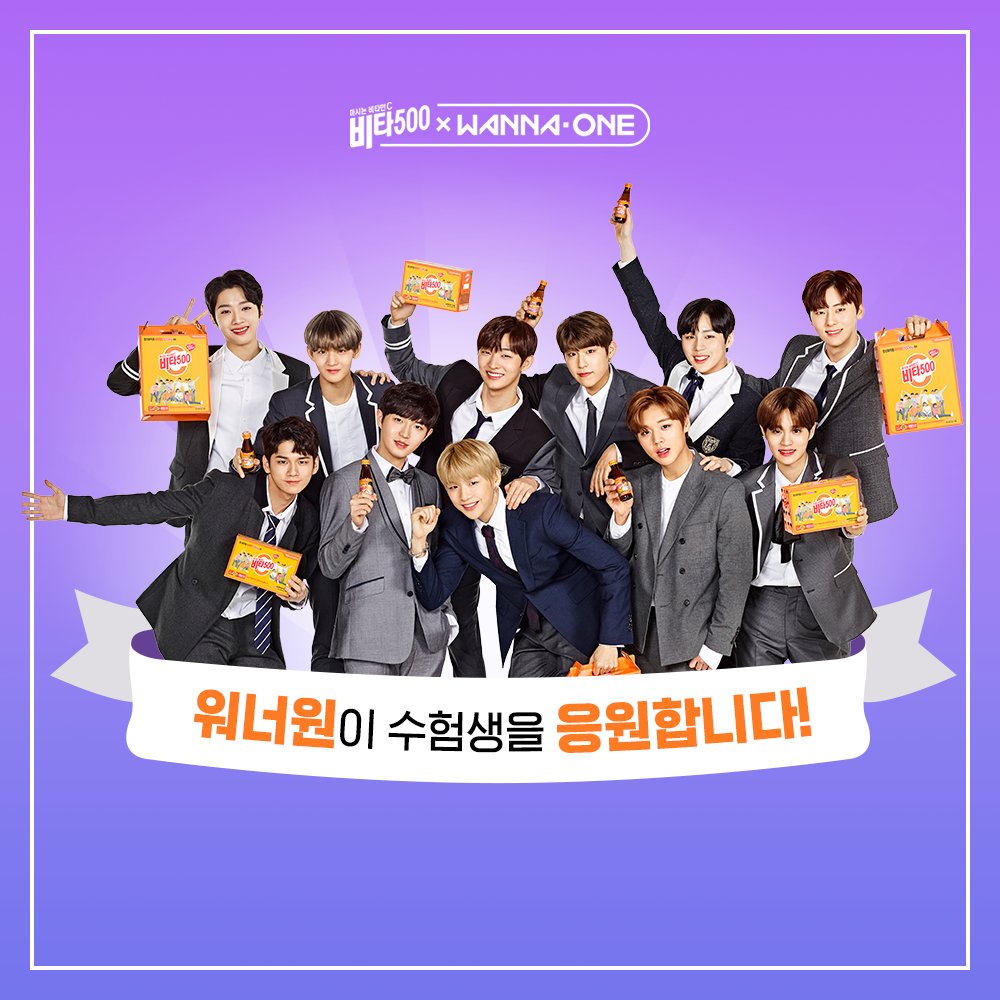 [즐겨라 청춘! 힘내라 고3 응원 이벤트 - #비타500 청춘고사]
지금 광동제약 페이스북에서 비타500 청춘고사를 풀어주세요!
참여하신 분들 중 추첨을 통해 푸짐한 경품을 드립니다! 
대한민국 모두 청춘하세요~
참여하기>>goo.gl/ZRmp8C