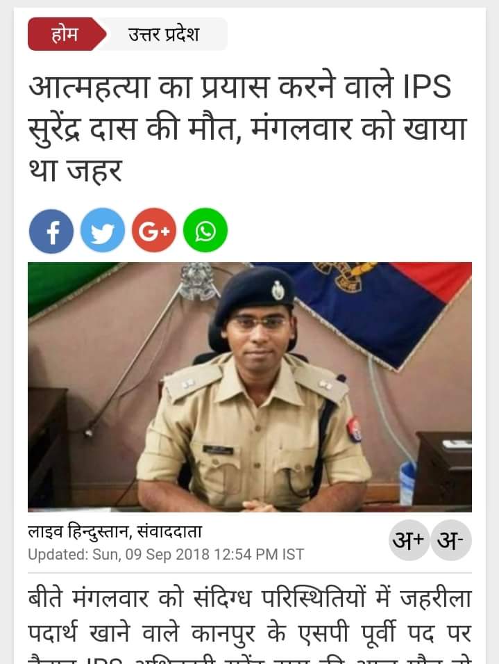 Rishi Kesh Kumar tweet media