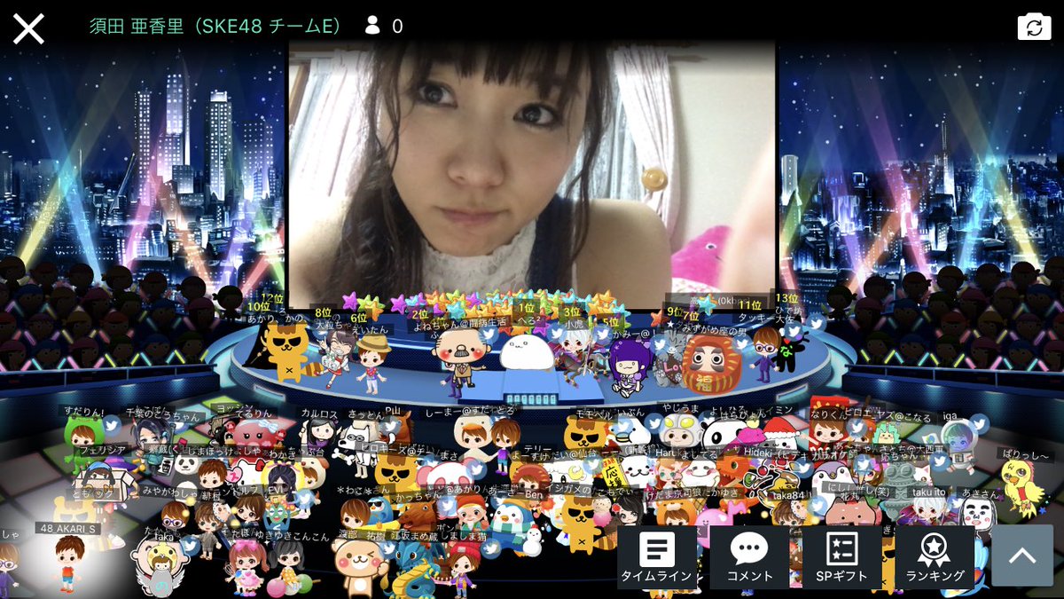 dasuwaikaa's tweet photo. 昨日の夜はセブンネット限定表紙の写真集verで写真集解説！
オモテがキューバの街中バレエで、ウラがおしゃエロなの💕
次回の写真集解説もお楽しみに^^
楽しかったよ。皆ありがとう！
そのうち長い配信もやりたいなー＊
 #SHOWROOM配信 #可愛くなる方法 #解説 #写真集 #Cuba https://t.co/r0jHEzq0iA