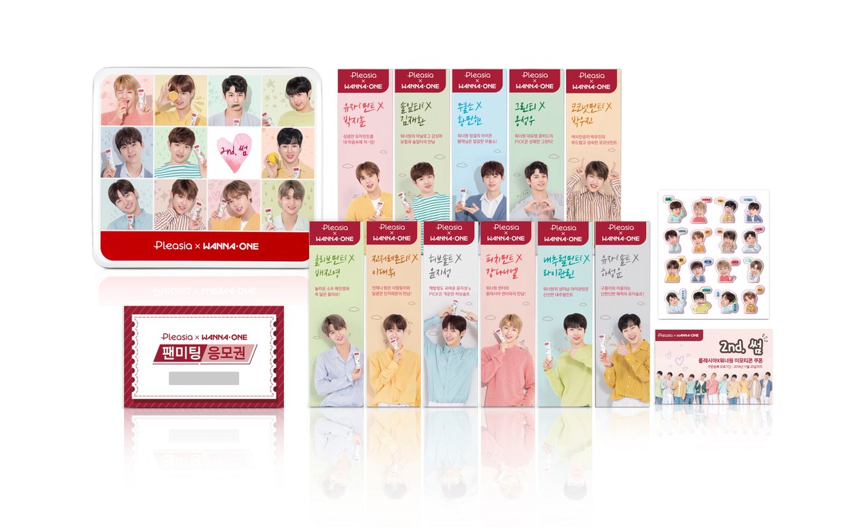 📢[공지] G마켓에서만 구입 가능했던 
#플레시아 x #워너원이모티콘 
스페셜 세트 구입처가 추가되었습니다 😚
👉🏻추가판매처: 옥션, 위매프, CJmall, 미미박스, 11번가, G마켓 
🎁구성품: 플레시아 치약 11종/워너원 팬행사 응모권 /워너원 이모티콘형 스티커 / 워너원 카카오톡 이모티콘