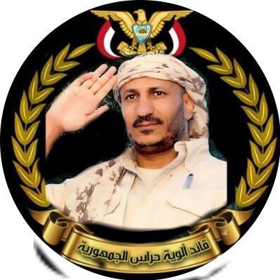 #حراس_الجمهوريه
يد تقاتل لاستعادة الجمهوريه 
ويد تؤمن للشعب حياته وامنه واستقراره
اسم كبير بحجم وطن ✌