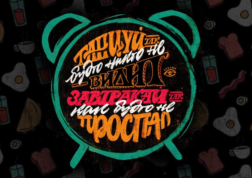 E_DanceStudio's tweet photo. Всем доброе утро. Отличной и продуктивной недели вам https://t.co/fg7i5Te6v2