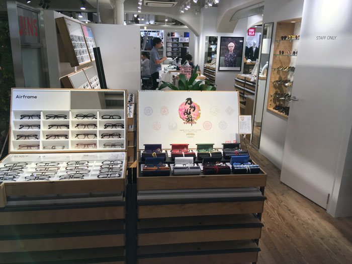 Jins Twitterren 刀剣乱舞 Online Bandai Jins Jins札幌パセオ店が営業再開 サンプル展示 予約受付を開始いたしました その他 Jinsオンラインショップ及び一部店舗でもご予約受付中です 詳細はこちら T Co Eavinmnyfv 刀剣乱舞 とうらぶ