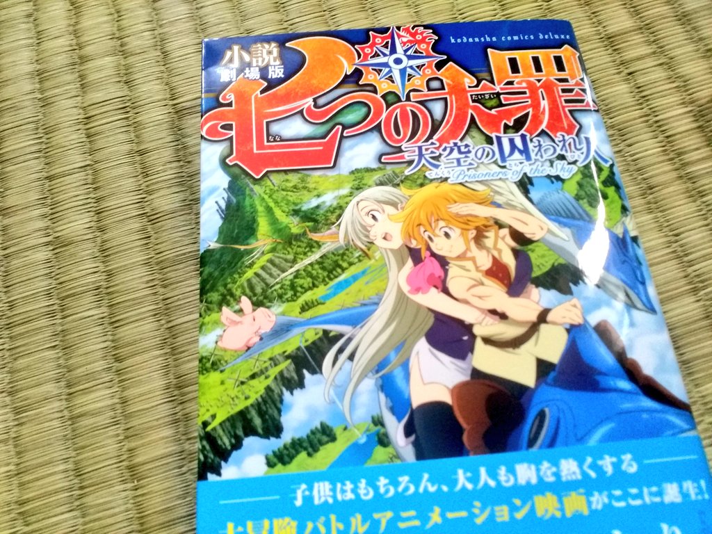 アイロンマン1号 R6wzkmyq3a3f3ds Twitter