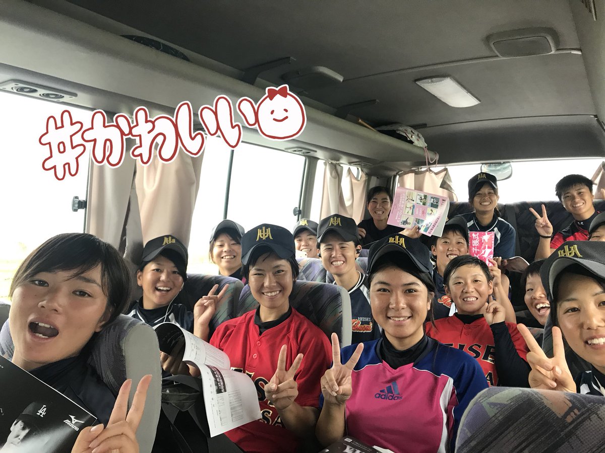 平成国際大学 平成国際大学