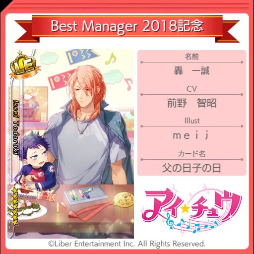 月子 Tkk Ic Twitter 月子 Tkk Ic Twitter