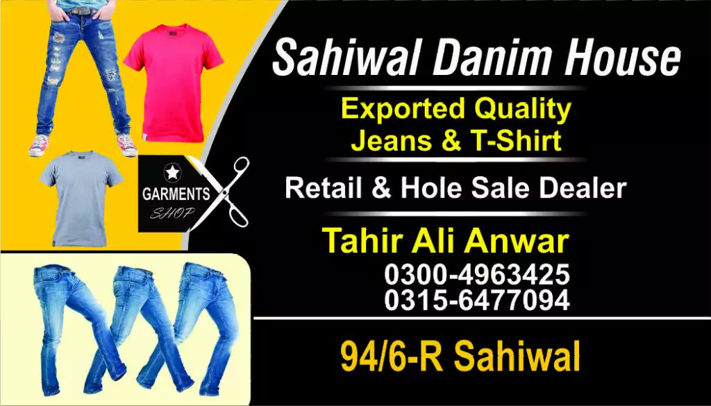 hzaa94's tweet photo. Now #Danim in sahiwal https://t.co/RSQQnveWQg