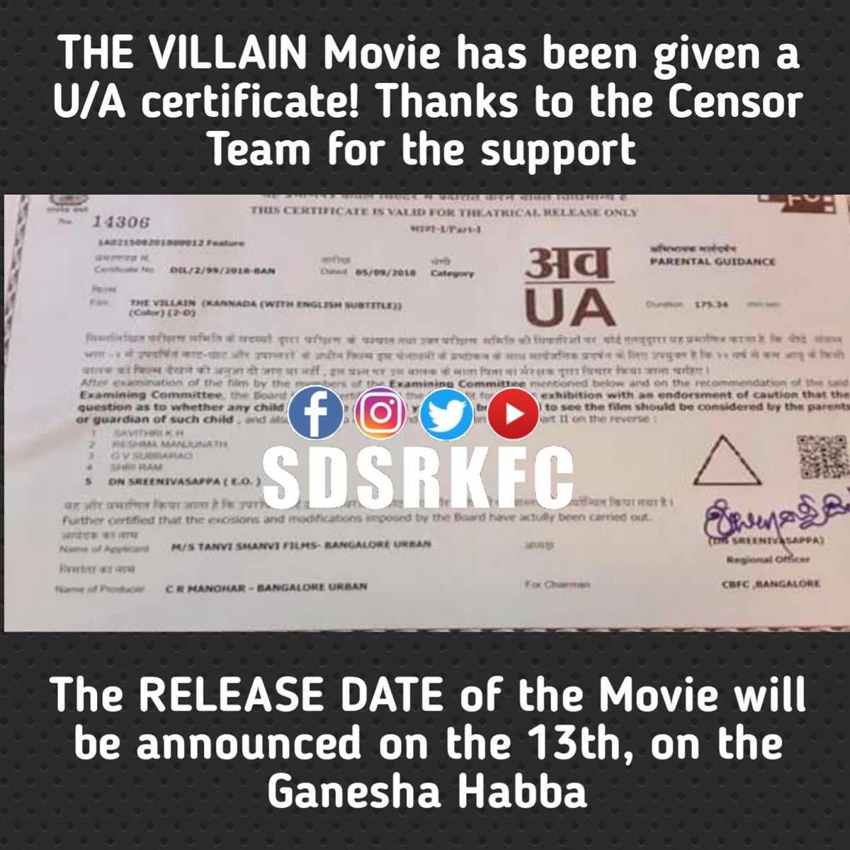 shivannaupdates's tweet photo. #TheVillain Coming Soon
The RELEASE DATE of the Movie will be announced on the 13th, on the Ganesha Habba
#Simada_Mari #SDSRKFC
@premsthevillain @directorprems @KicchaSudeep @aanandaaudio @ArjunJanya3 @ShivaSainya @shivu_adda @appudynasty1 @PuneethFC17 @SandalwoodLoka @AppuAdda https://t.co/IJIkjYlcB2