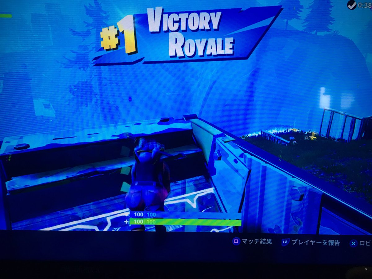 Rui Fortnite ウイイレ18 Keita Is God Twitter Rui Fortnite ウイイレ18 Keita Is God Twitter