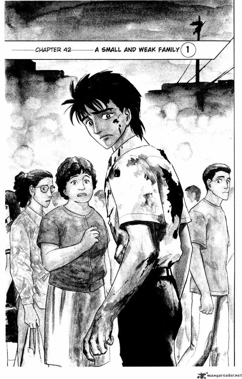 Hitoshi Iwaaki Parasyte