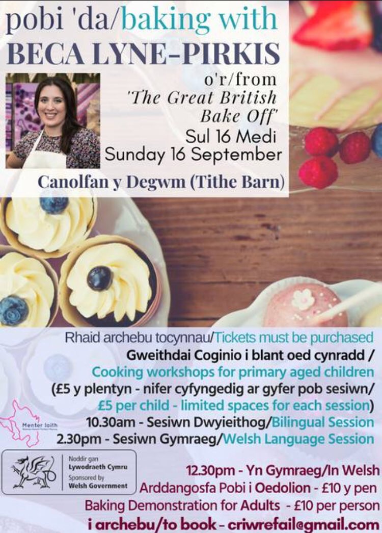 mae gwyl fwyd y Fenni penwythnos nesaf ac ma @BecaLynePirkis yn ymuno gyda ni yng Nghanolfan y Gegwm! Dewch i’w gweld! Demo a gweithdai pobi. Angen archebu tocyn! dewch yn llu!