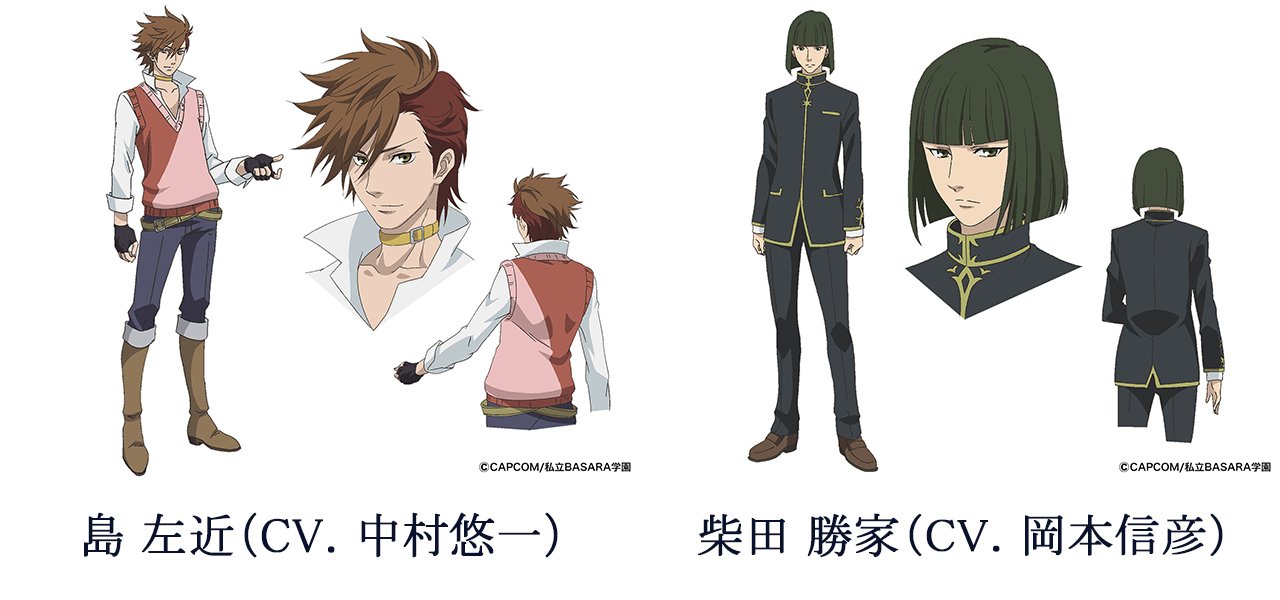 あらすじ｜TBSテレビ：TVアニメ「学園BASARA」公式ホームページ