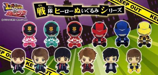 shopぬい【バンダイナムコヌイ公式】 on X: 