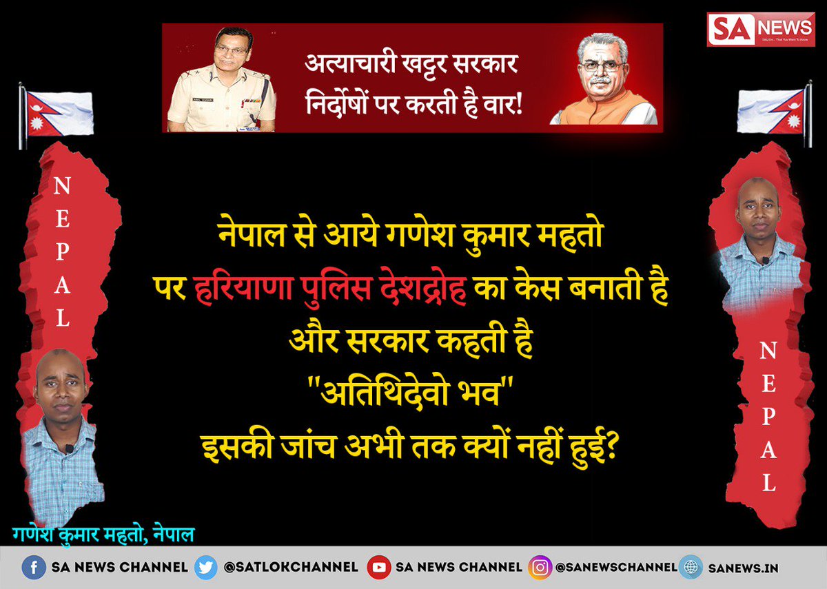 Vikas_social_ma's tweet photo. #AllNewLexusES
Haryana mein ho rahe Atyacharo ko lekar aj sabhi bharat ke vasi bol rhe hai. #हरियाणा_में_घोर_अन्याय krne bale. @mlkhattar aur IG anilrao ke uper abhi tk koi janch kyu nhi hue me @rashtrapatibhvn ji se khna chahta hu ki aj srv jnta kh rhi h.#MehangiPadiModiSarkar https://t.co/IAqsNG4brj