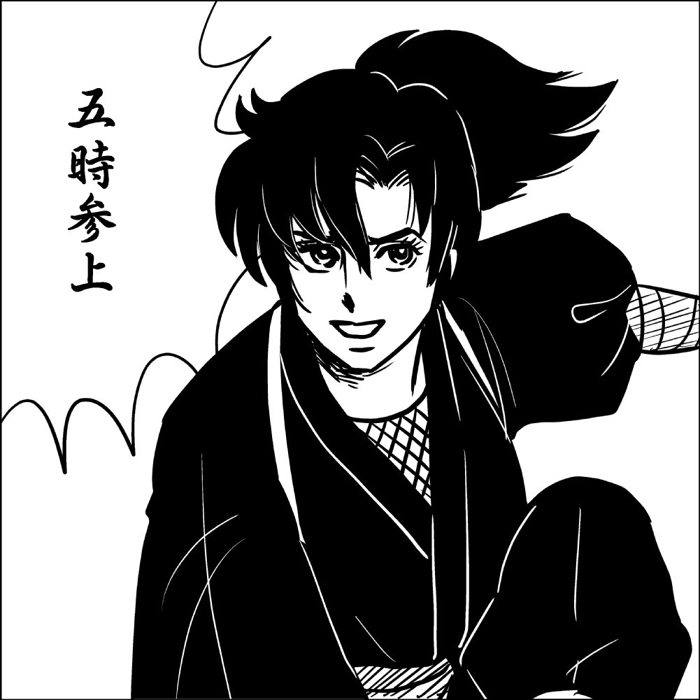 レトロ少女漫画 Twitter Search