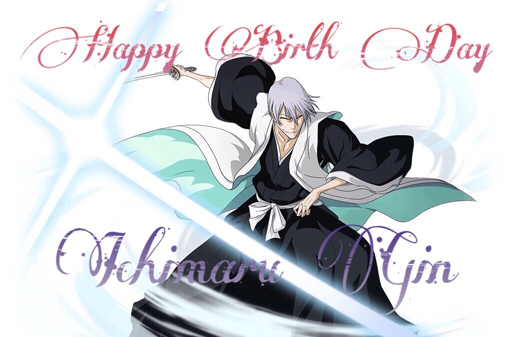市丸ギン生誕祭2018〗 ギン誕生日おめでとう🎉🎉🎉 卍解バトルも