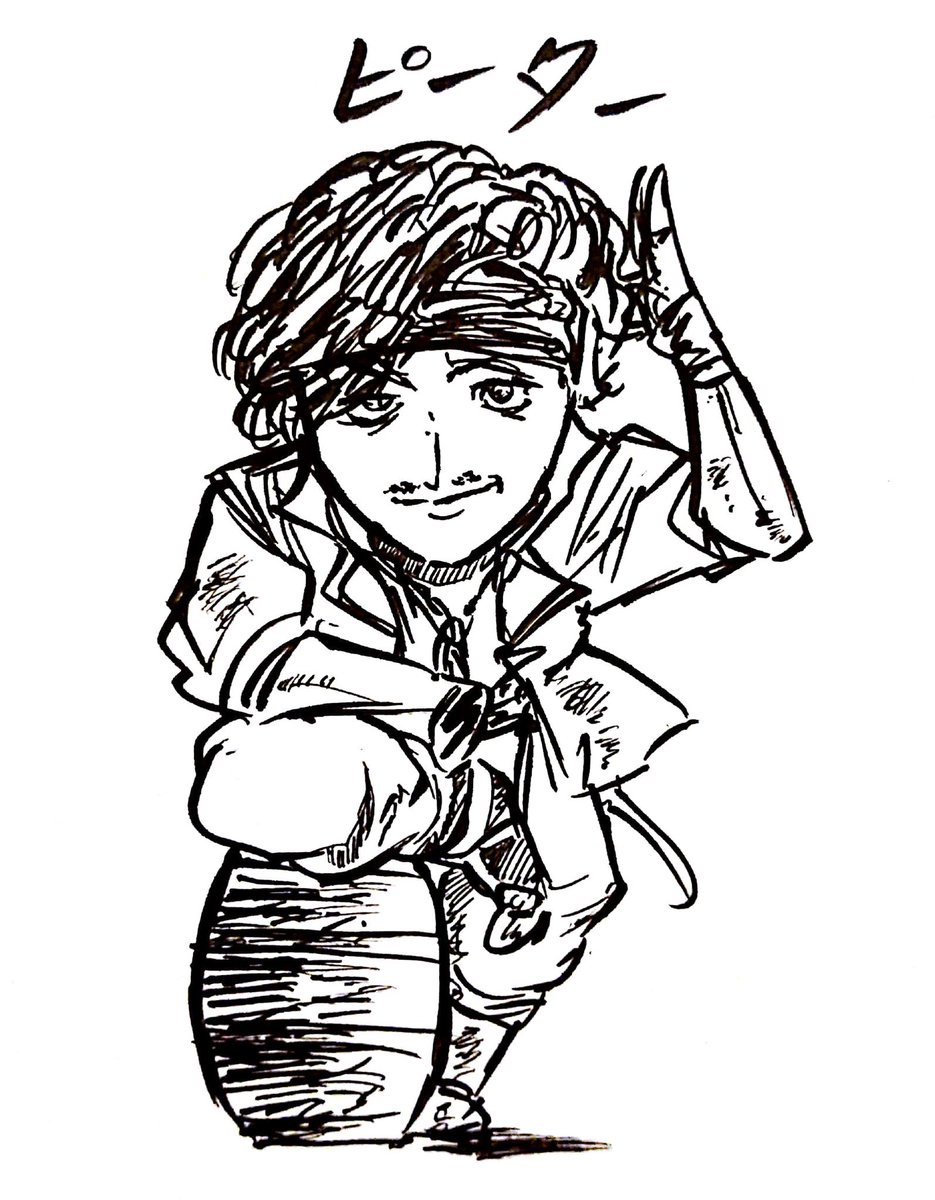 マサト Masato 一度も行ったことない俺が描いてみた 漫画書いてみたいなと思うので ネタ提供してくれる動画主さん募集 笑 海賊グリ ディズニーシー 海賊グリーティング パイレーツサマー Disney Pirates 海賊 似顔絵 ディズニー ジャンジャック マサト Masato 一度も行ったことない俺が描いてみた 漫画書いてみたいなと思うので ネタ提供してくれる動画主さん募集 笑 海賊グリ ディズニーシー 海賊グリーティング パイレーツサマー Disney Pirates 海賊 似顔絵 ディズニー ジャンジャック