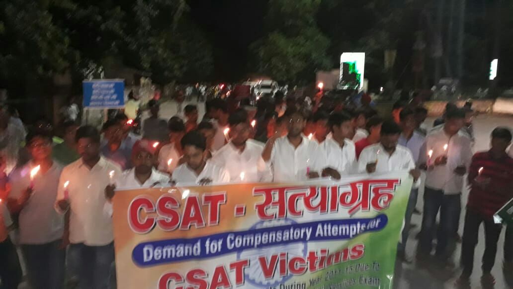 Nasi88948474's tweet photo. UPSC CSAT Victims demands justice @compensatory attempts in Jaipur,Patna,Allahabad and Delhi on 9/9/2018,(Sunday) evening at 6 pm.
@abpnewshindi @Republic_Bharat @republic @ndtv  @ndtvindia @PIB_India  @Bengaltv @milligazette @IndiaToday @TimesNow @ZeeTVTelugu @abpnewstv https://t.co/HKtsc8aWpA