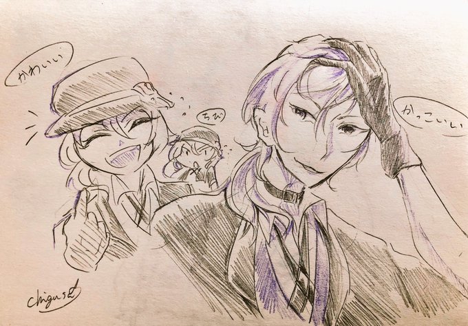 顔認証のtwitterイラスト検索結果 古い順