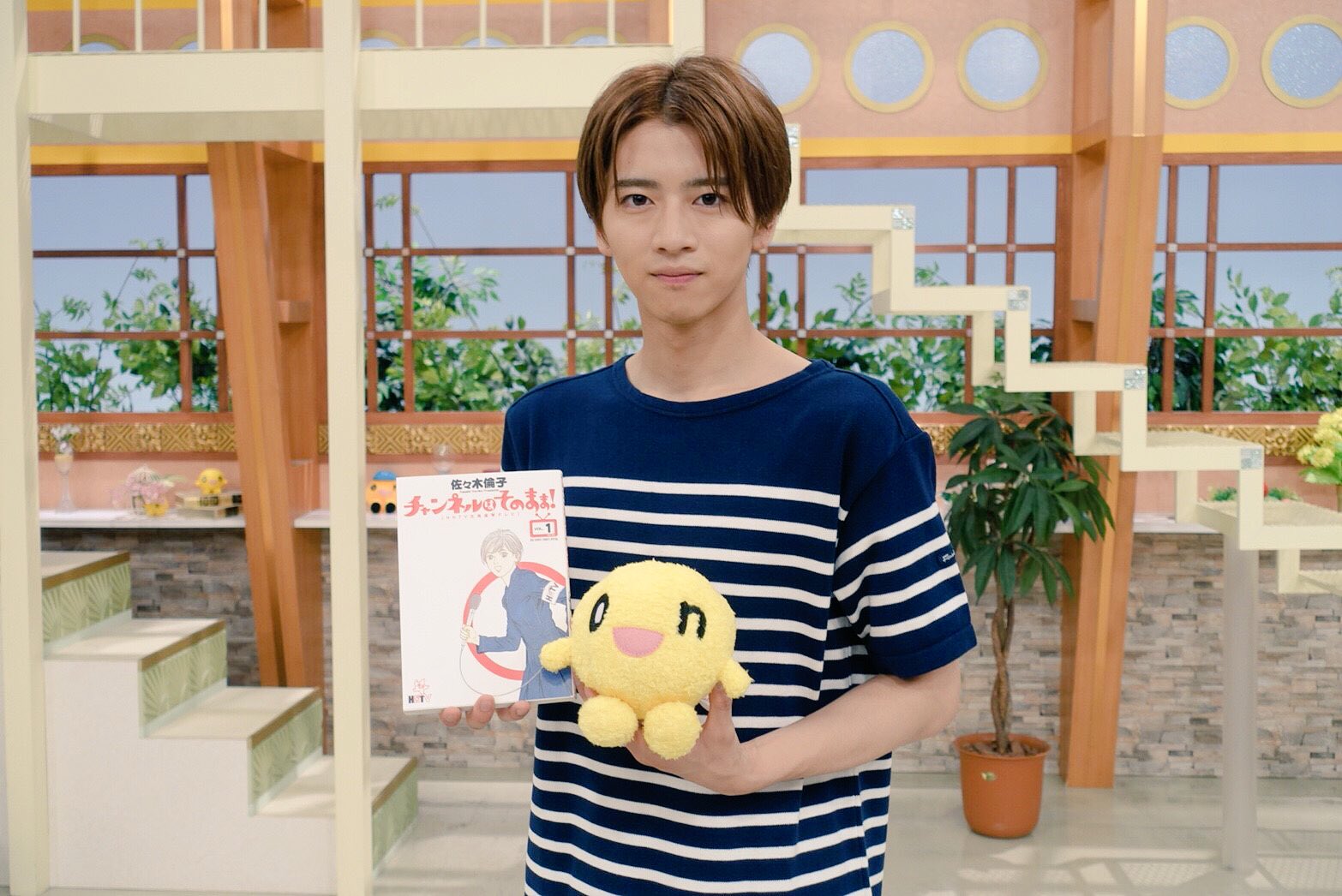 飯島寛騎 ドラマ チャンネルはそのまま のキャスト発表がされ 山根一役をやらせて頂く事になりました 北海道をテーマにした原作という事で親近感があり 非常に光栄に思います 是非お楽しみに下さい T Co U1zqtdy1au Twitter
