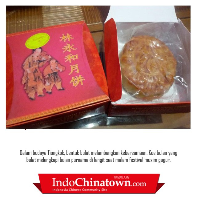 Kue Bulan Lambang Kebersamaan. goo.gl/o76KSk

Editor : Oktaviani | Reporter : Oktaviani 

#indochinatown #kuebulan #sejarah #Jakarta #kuliner #musimgugur