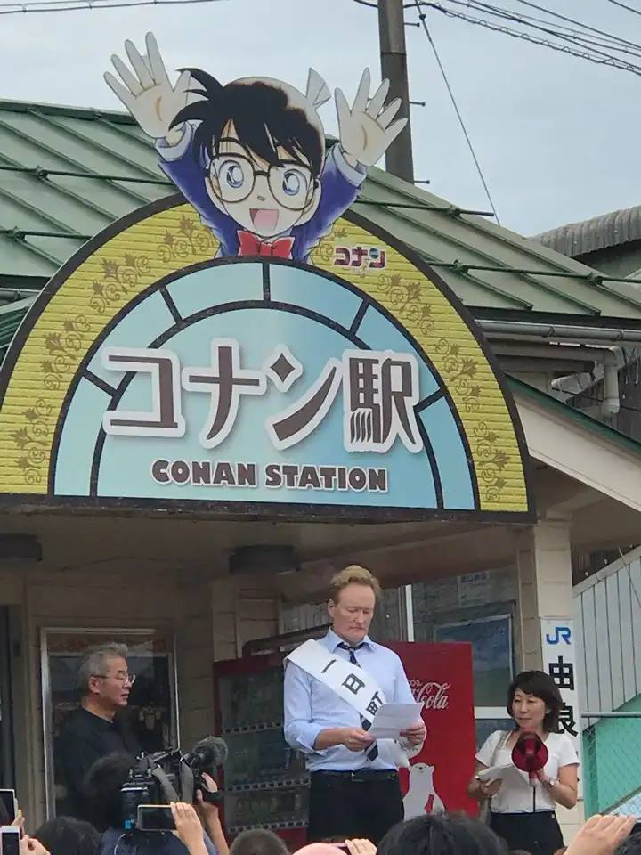 ....?