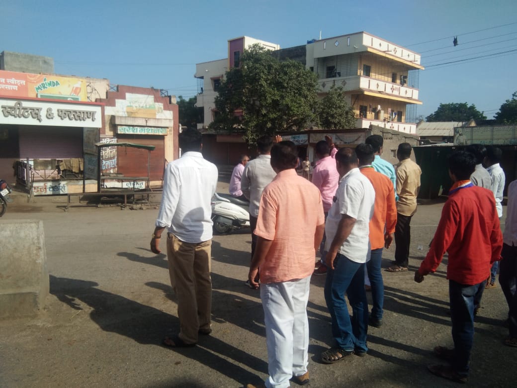 S_Jayantkumar's tweet image. Citizens, Merchants and all opposition party workers are volunteering in #BharatBand in Dhule District.
 #withINC  @INCMaharashtra @RahulGandhi @AmarJadhao