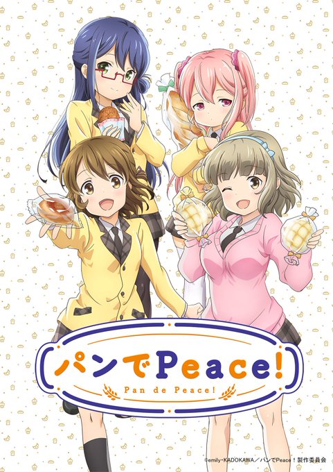 深川ふゆみのtwitterイラスト検索結果 深川ふゆみのtwitterイラスト検索結果