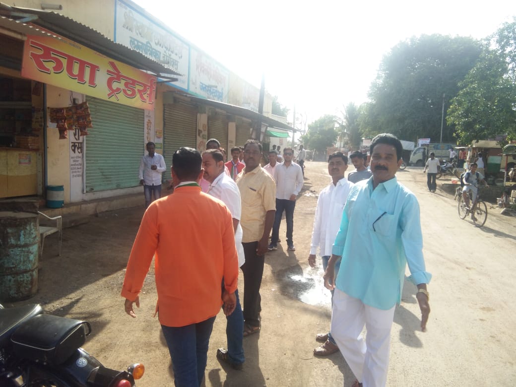 S_Jayantkumar's tweet image. Citizens, Merchants and all opposition party workers are volunteering in #BharatBand in Dhule District.
 #withINC  @INCMaharashtra @RahulGandhi @AmarJadhao