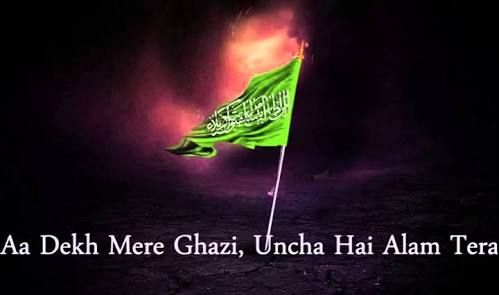 _m_hassan_110's tweet photo. #Ghazi #Alam #tera #uncha #rahay #ga https://t.co/Hdlv38lqDG