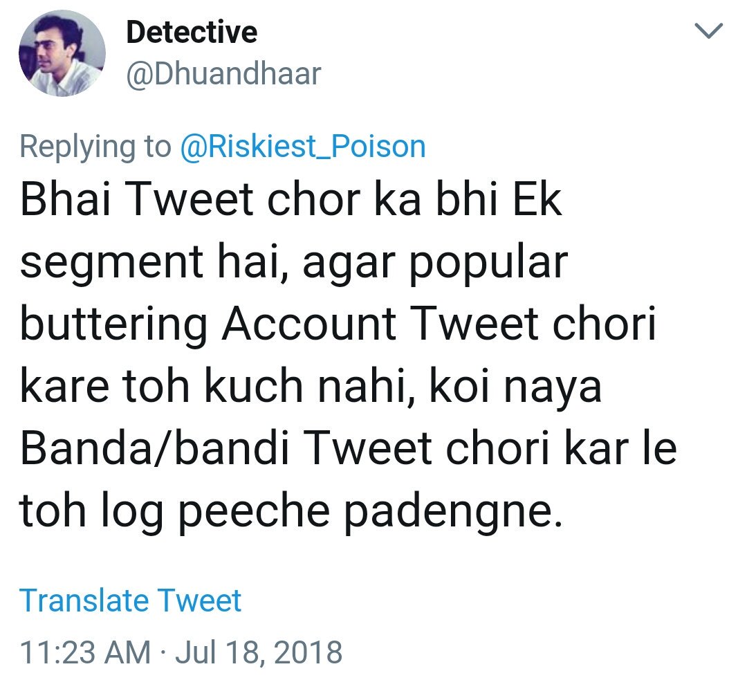 pun_chor's tweet photo. @Dhuandhaar @Pun_Starr @watchman_knight Detective bete, aur kitna giroge @Pun_Starr ki chaatne me 👻👻👻👻👻👻 https://t.co/90PMlEpJxi