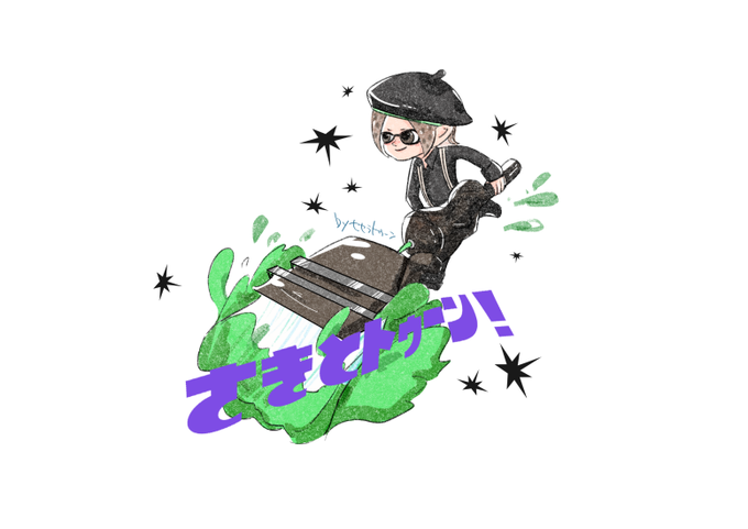 ナイトメアのtwitterイラスト検索結果 古い順 ナイトメアのtwitterイラスト検索結果 古い順