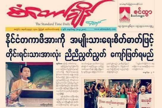 VenSirianda's tweet photo. ဖာပါးစပ္​
တတ္​လိုက္​တဲ့ဟာ​ေတြ ။

လိုတစ္​မ်ိဳး မလိုၿငိဳး​ေတြနဲ႔
​ေစာက္​���်ိဳးမ​ေျပ ။

ဂ်င္​းက​ေဝ
​ေမႊ​ေမႊရဲ႕ထမိန္​နား
ခိုစားတဲ့ ကလိမ္​သား​တို႔ရယ္​
ဝါဒ​ေထြျပား ။

#သိရိႏၵ(ဆားအိုးႀကီး) https://t.co/SsHMwLn5Zp
