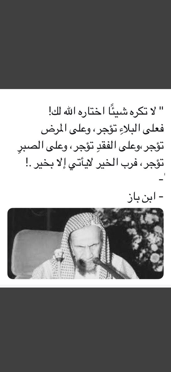 vip558001's tweet photo. #امنياتكم_في_١٤٤٠

احفظه طيلة السنة كامله ،، 💙💙 https://t.co/zSOubx49Cu