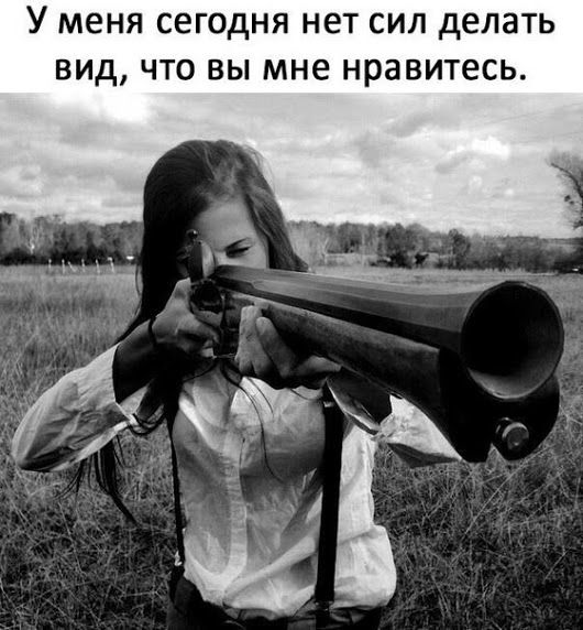 AEvtyshenko's tweet photo. Немного жизненной
Мотивации!
Всем Доброго времени суток народ!
Не буду кричать о своей любви.Ее осталось мало и не для всех! https://t.co/R4uGvslw2I