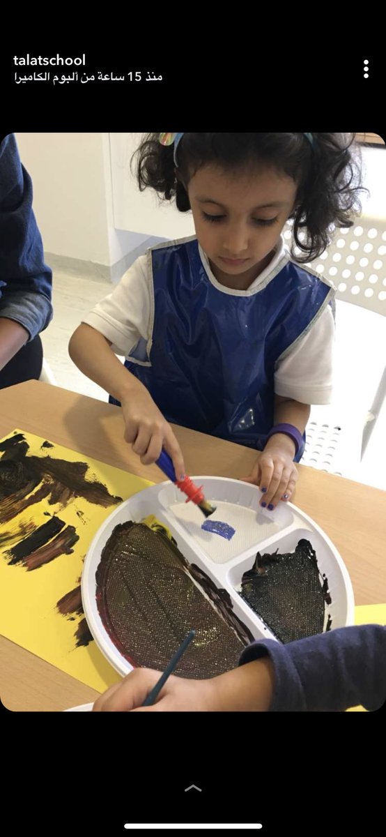TalatSchool's tweet image. Art Time 🎨
 #AFTER_SCHOOL  #AFTER_SCHOOL_PROGRAM
#talatschool