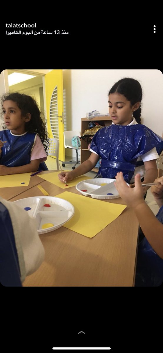 TalatSchool's tweet image. Art Time 🎨
 #AFTER_SCHOOL  #AFTER_SCHOOL_PROGRAM
#talatschool