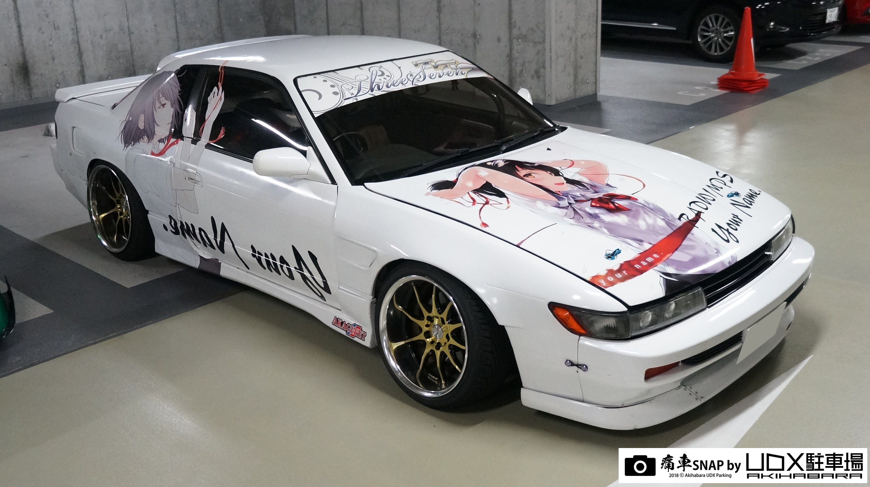 秋葉原UDX駐車場 info on X: 秋葉原UDX駐車場 info on X: