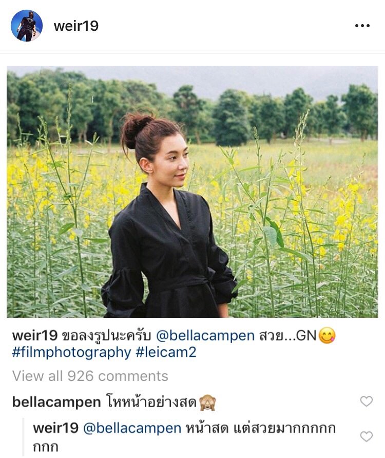 UnderbedDara's tweet photo. จ้าาาาา มุขคิดถึงแม่ฝากบอกดูน้อยไปเลยเมื่อเจอ....หน้าสดแต่ก็สวยมากกกก เนี่ยย

#เวียร์เบลล่า #ใต้เตียงดารา https://t.co/azw9iavNWH