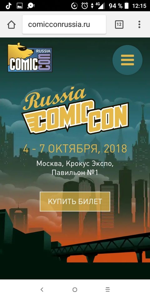 LittleConnor1's tweet photo. АААААА
СРОЧНО ПОКУПАЮ БИЛЕТ В МОСКВУ И НА КОМИК КОН⭕💙 https://t.co/QsjXtuWOsz