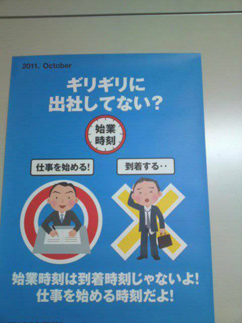 nyanko_rider's tweet photo. これほんと嫌い https://t.co/RF2eK31irK